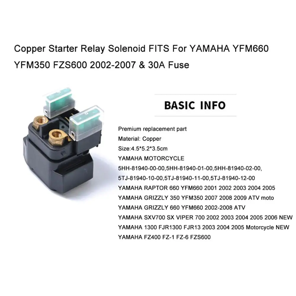 Медное реле стартера соленоида подходит для YAMAHA YFM660 YFM350 FZS600 2002 2007 & 30A