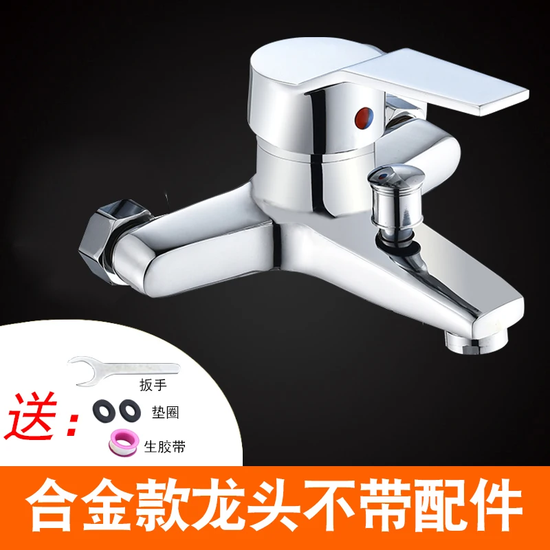 

Mixing Valve Faucets Shower Alloy Single Handle Shower Taps Shower Mixer Thermostatic Water Mixer Chuveiro Shower Taps DI50LY