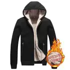 Мужская теплая зимняя куртка плюс бархатный толстый свитер для мужчин среднего и пожилого возраста свободная Мужская хлопковая одежда большого размера бархатный топ из ягненка