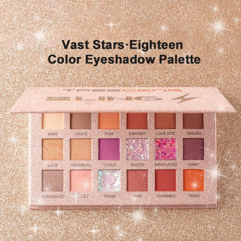 Палетка теней для век в стиле пустыни неба шампанского золотого цвета 18 цветов |