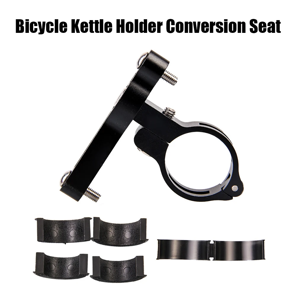 

MTB Seatpost Adapter Bicycle Handlebar Water Bottle Cage Bracket Conversion Seat for Bicycle Front Fork Frame Tube