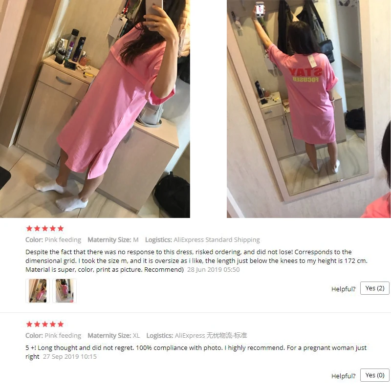 Платье для кормящих женщин до середины икры длинное платье беременных летняя