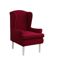 anti dirty high stretch hotel furniture removable washable wedding wing chair cover home decor elastic office wing chair cover