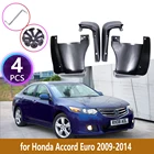 4 шт., брызговики для Honda Accord Euro Acura TSX 2009 2010 2011 2012 2013 2014