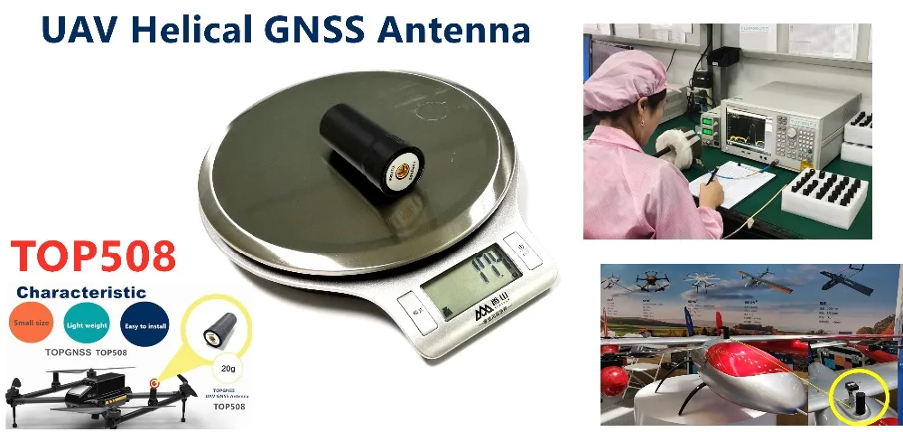 3-12 UAV RTK Карманный приемник спиральная антенна GNSS RTK gps антенна GLONASS GALILEO BEIDOU ZED-F9P SMA-J TOP508