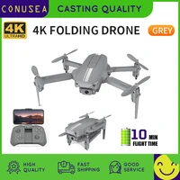 s17 mini drone 4k quadcopter hd camera wifi fpv foldable dron one key return 360 rolling rc helicopter altitude hold kids toys