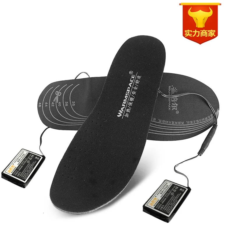 Детские теплые зимние стельки с подогревом и зарядкой от Usb|Стельки| |