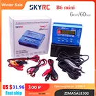 Балансирующее зарядное устройство Skyrc iMAX B6 Mini, зарядка для Lipo NiMh Li-Ion Ni-Cd LiHV NiCd PB Li-Ion аккумуляторов