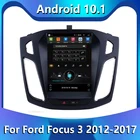 2 + 16G Автомобильный Gps Мультимедиа Видео радио mp5 плеер для Ford Focus 3 Mk 3 2012-2017 2 Din Android 10,1 Тесла стиль экран Wifi DVR