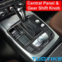 car styling real carbon fiber central panel box gear shift knob cover for audi a6 s6 c7 a7 s7 4g8 2012 2018 interior accessories