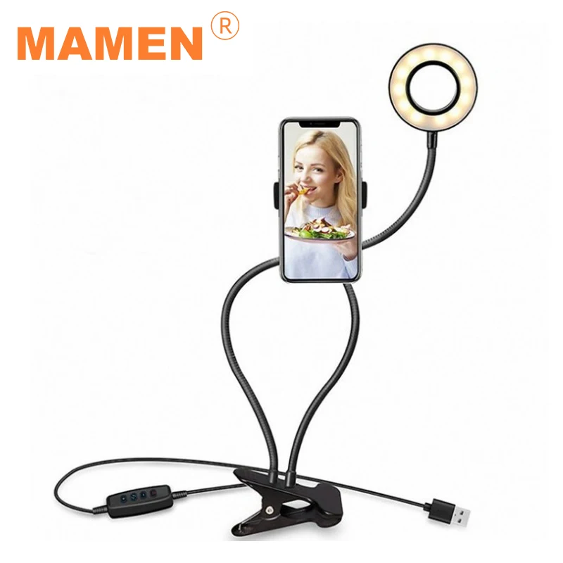 2 в 1 Диммируемый светодиодный светсветильник льник с держателем для телефона 3000