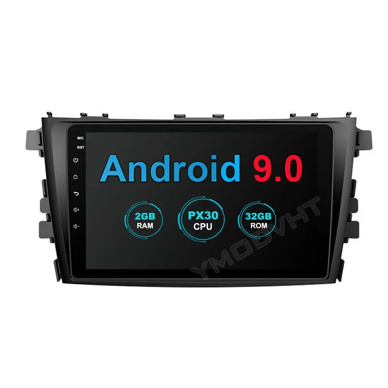 YMODVHT 8 дюймов 4 Гб + 64 ГБ Android 9 0 Автомобильный DVD Радио для Suzuki Celerio/Alto 2014 2015 2016 2017 2018 GPS