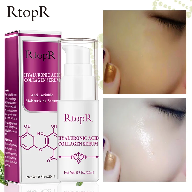 Коллагеновая Сыворотка для лица с гиалуроновой кислотой отбеливающая