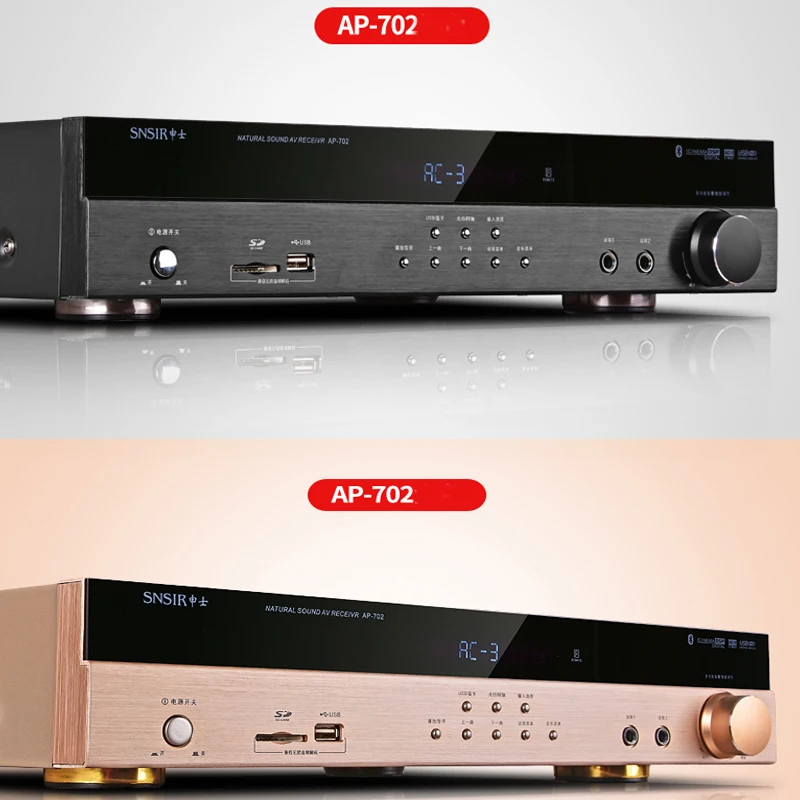 Kaolanhon 220V 550W 700W AP-702/8 4,0 Bluetooth усилитель домашний кинотеатр цифровой усилитель тв-карта APE Dolby 5,1 канал с SDUSB