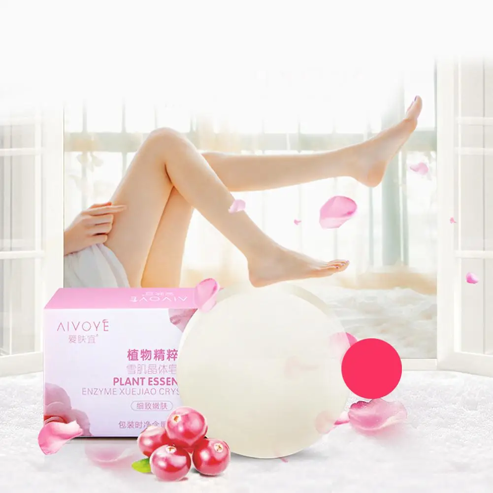 Яркое Гламурное мыло ручной работы 50 г отбеливающие кристаллы фермент активный