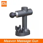 Xiaomi Meavon 3200обмин массажер для тела электрический умный двойной режим Fascia Gun силиконовый головной глубокий массаж для дома офиса тренажерного зала