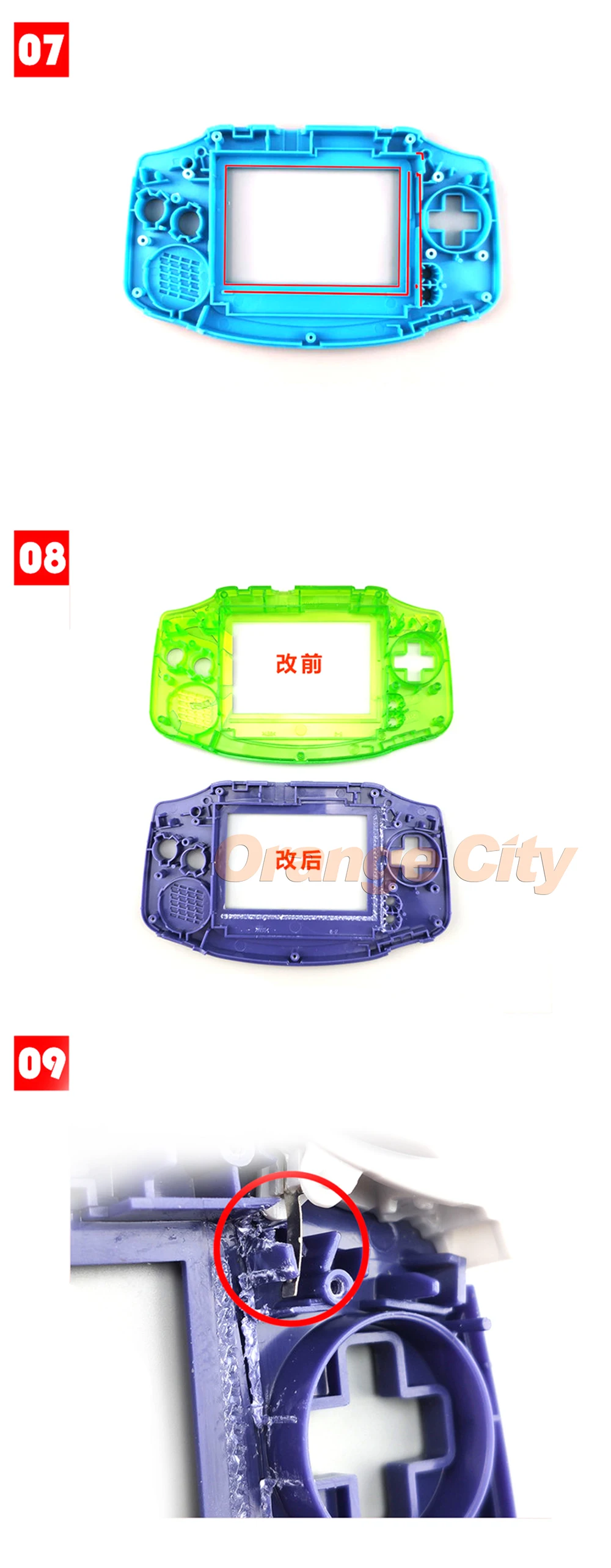 Игровая приставка GBA lcd V2, сменные комплекты для ЖК-экранов, 10 уровней высокой яркости, ips lcd V2