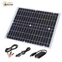 20w 18v solar panel kit cable 5v usb cigarette lighter alligator clip charge for phone car battery and other electronic devices