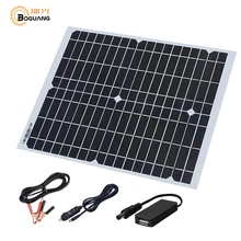 Top 20W 18V Solar Panel Kit Cable 5V USB Cigarette Lighter Alligator Clip Charge for Phone car Battery and Other Electronic