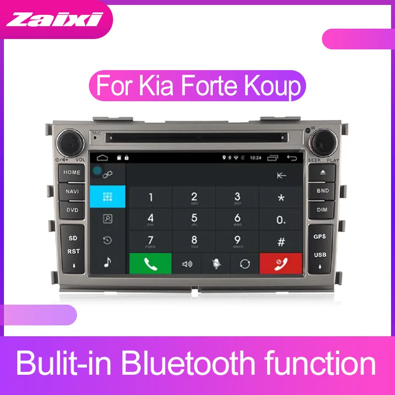 Автомагнитола для Kia Forte Koup / Cerato Si 2008 2013 2 Din WIFI GPS|Автомагнитолы| |