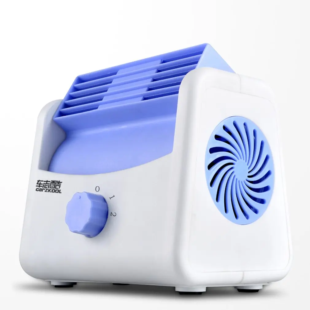 

CARZKOOL Portable Car Cooling Air Fan Vehicle Silent Bladeless Cooler with Adjustable Two Speed Modes Mini Automobile Fan Table