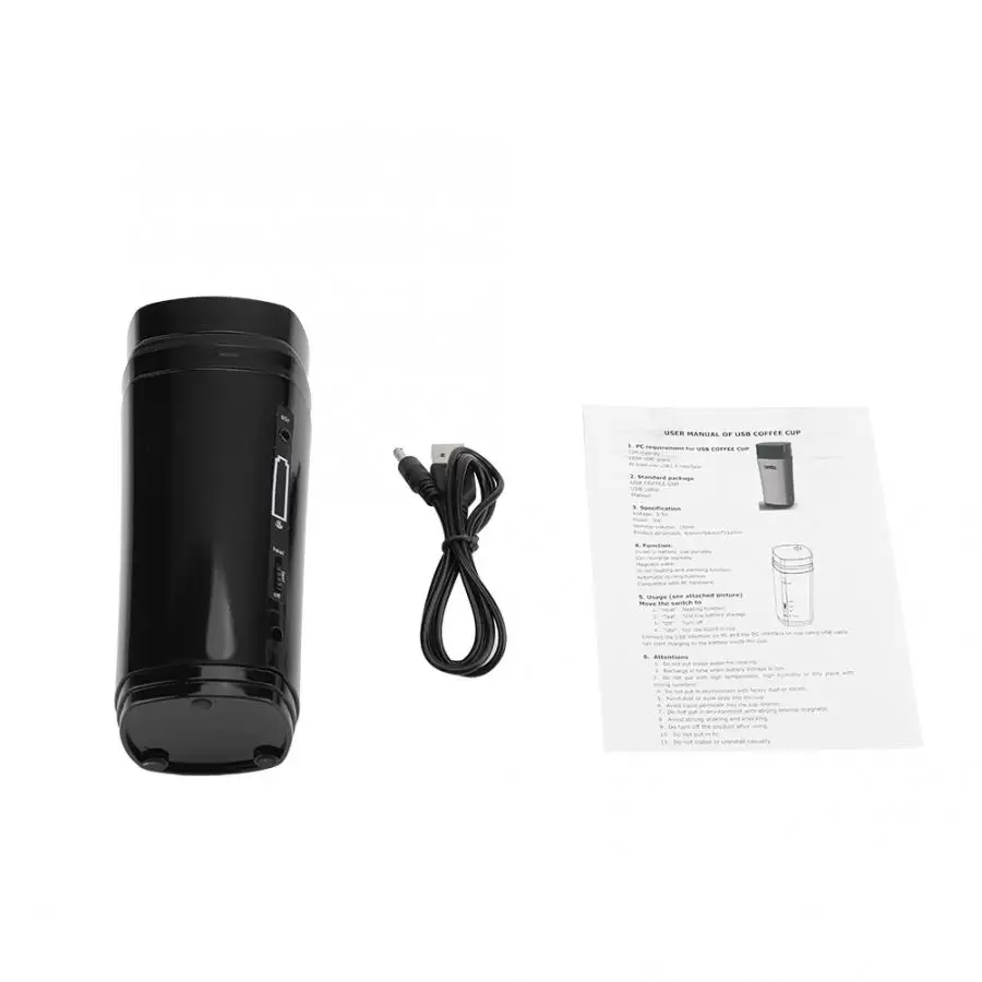 Офисная кофейная чашка с подогревом и зарядкой по USB портативная дорожная