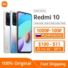 Смартфон Xiaomi Redmi 10, 64 ГБ128 ГБ, 50 МП, 4 камеры, 90 Гц
