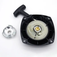 recoil starter fit for husqvarna 143 236 236r 436r 143r 443r bc4310 g45 pull start brushcutters trimmers spare parts