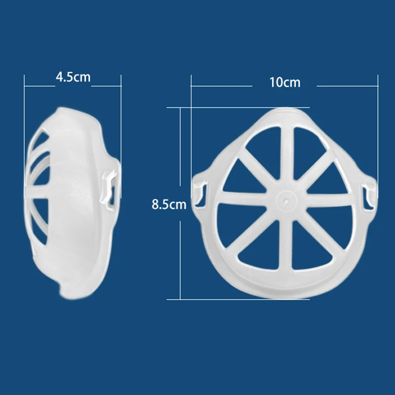 Унисекс 5/10 шт. многоразовые 3D маска кронштейн Высокое качество Аксессуары для