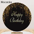 Mocsicka фон для фотосъемки на день рождения с золотыми блестками и круглыми кругами