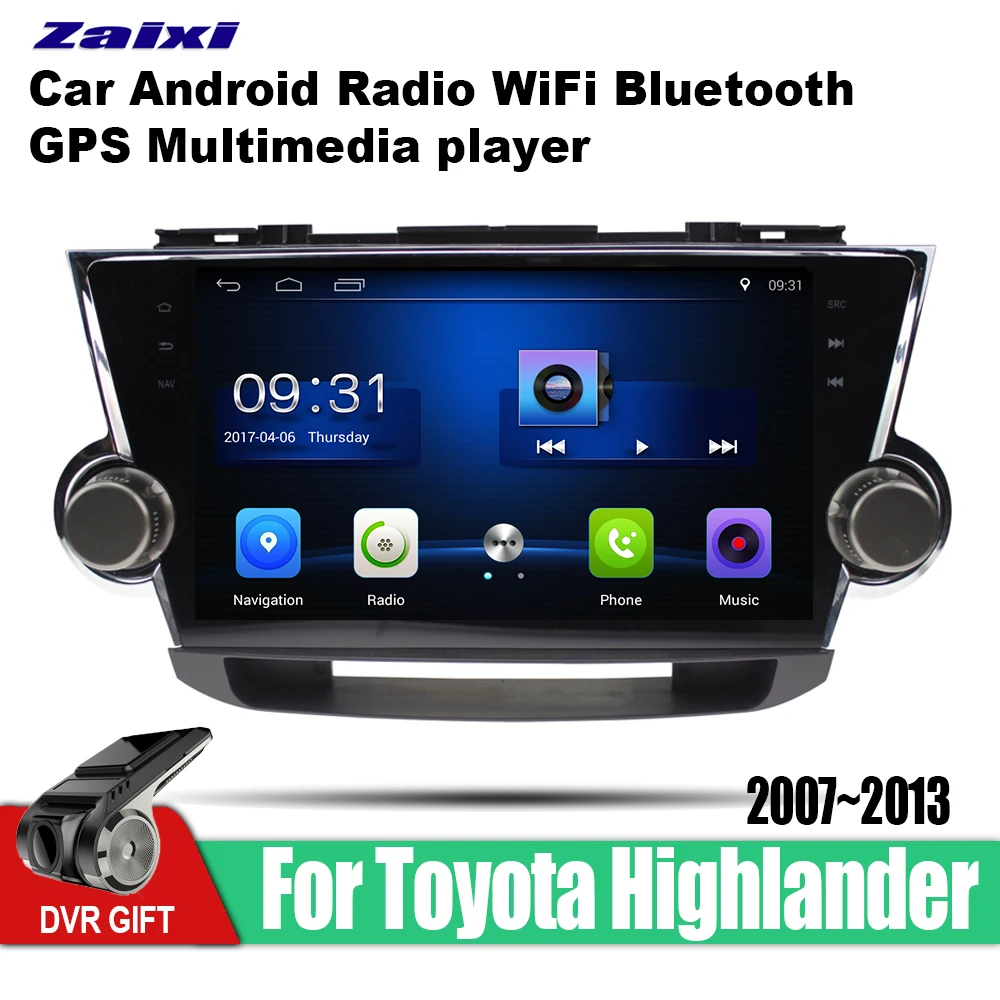 Для Toyota Highlander 2007 2008 2009 2010 2012 2013 Android автомобильный Радио DVD плеер Автомобильный
