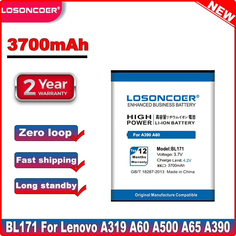 LOSONCOER BL171 3700 мАч для Lenovo A319 A60 A500 A65 A390 A368 A390T A356 A370E A376 | Мобильные телефоны и