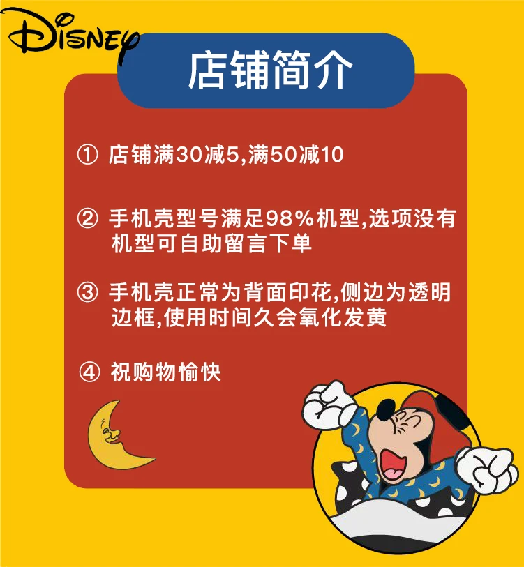

Disney cartoon Donald Duck phone case for iPhone11pro/12pro.12mini/12promax/xs/xr/se/xsmax/6sp/7p/8p/ cute couple phone cover