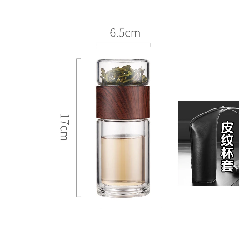 200ml add 100ml Стеклянная бутылка для воды с двойными стенками, стеклянные бутылки для чая, стеклянные бутылки для разделения воды, деревянные зерна с ручной сумкой, моя бутылка для воды - Цвет: 200ml add 100ml