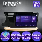 6G 128G 4G LTE IPS Android 11 автомобильный Радио мультимедийный видео плеер для Honda City 2014 2015 2016 2017 GPS навигация Carplay SWC BT