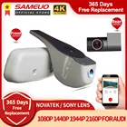 Sameuo A12 Dash Cam для Audi 4K камера заднего вида авто Dashcam WI-FI для автомобиля Камера 2160P видео Регистраторы заднего вида Dvr 24 часа в сутки для парковочной системы