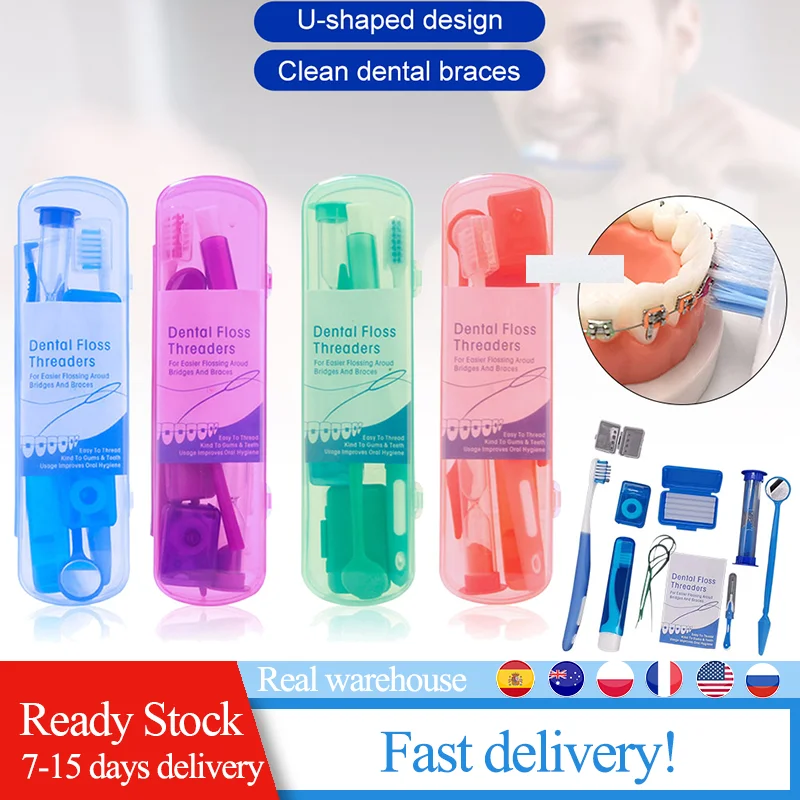 8 шт. ортодонтические скобы для зубной щетки|Полировка металла| |