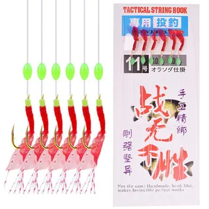 Рыболовная приманка из приманка с юбкой углеродистой стали, 6 шт.компл., со светящейся бусиной крючков