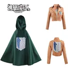 Японское худи Атака Титанов плащ перчатки Shingek No Kyojin разведчик костюм легиона Аниме Косплей зеленый атака гигантский плащ