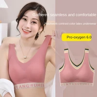 womens cotton underwear tube tops sexy solid color top fashion push up comfort underwear female rimless sports tank up
