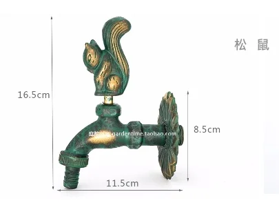 4 outdoor garden faucet animal shape Bibcock antique brass Fat cat tap for washing mop/Garden watering Animal faucet - Цвет: 4