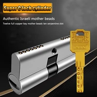 universal anti theft door lock core home super c class lock core cylinder door gate lock genuine d class lock core