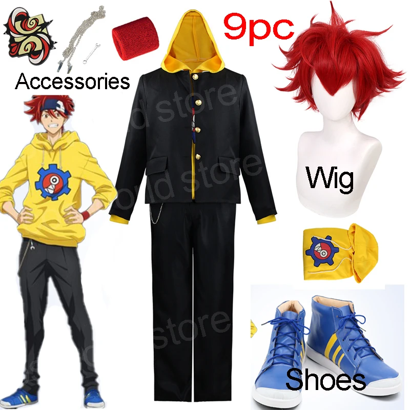 

Костюм для скейтбоа из аниме SK8 the Infinity Reki Kyan желтый костюм косплей, толстовка с капюшоном, куртка SK Eight, парик для Хэллоуина