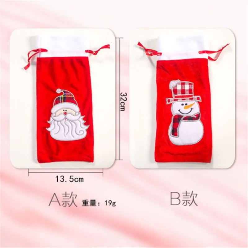 2020 рождественские упаковки для вина большой свитер на бутылку бутылки