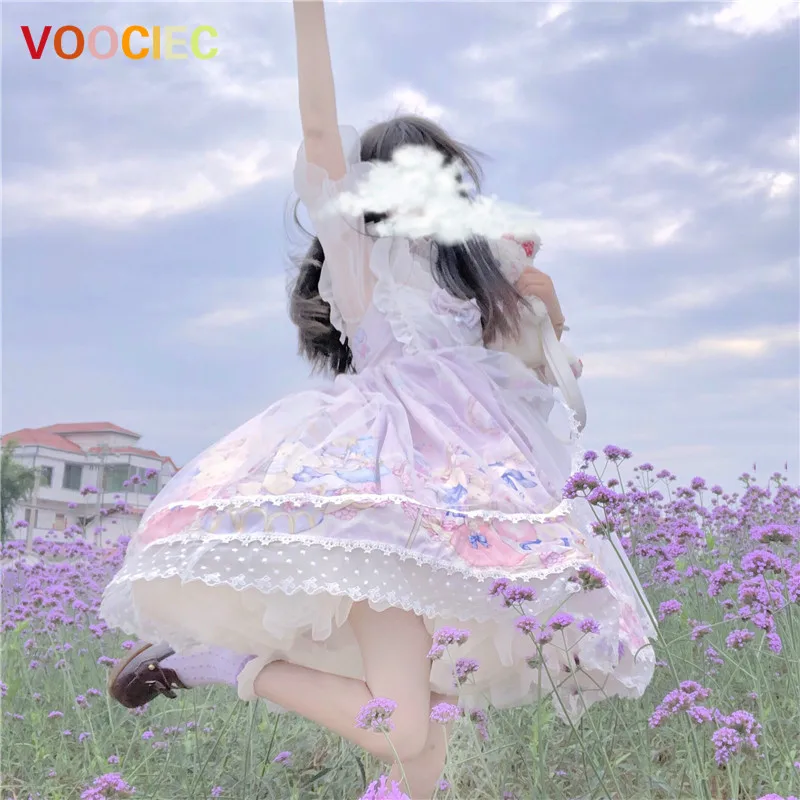 

loli Dress Little Bear Carnival Party Strap JSK Dress fairy kei victorian princess lolita dress fairy kei victorian dress