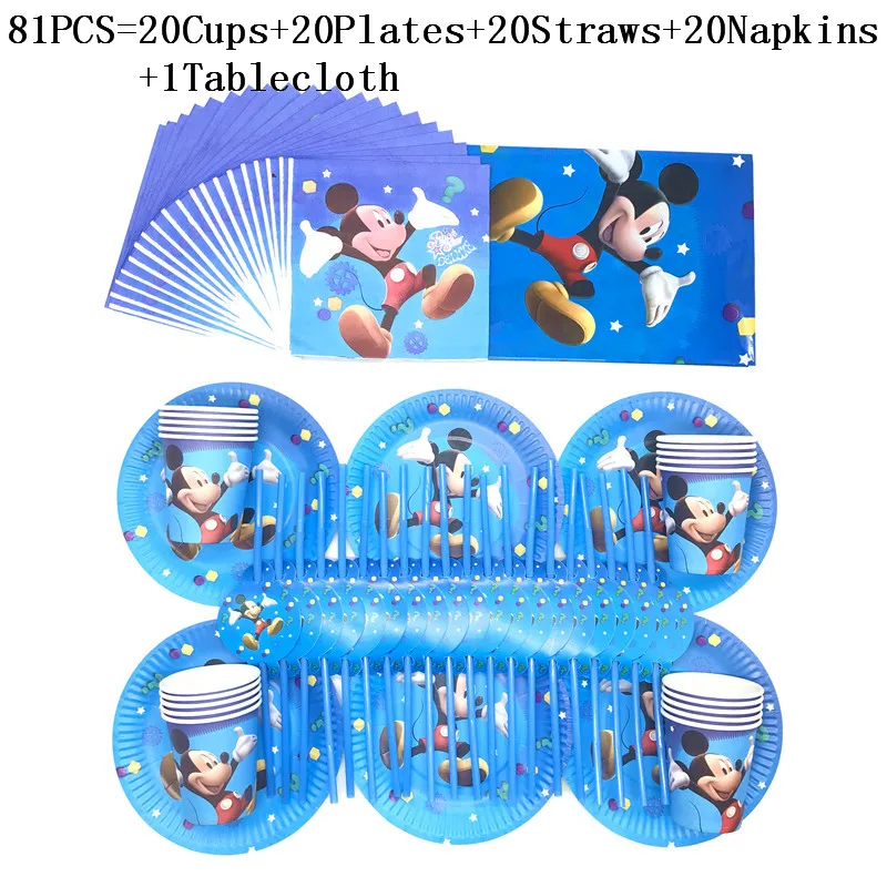 

81Pcs Disney Mickey Movies on Birthday Party Decorations Supplies Cups Plates Straws Napkin Tablecloth Disposable Tableware