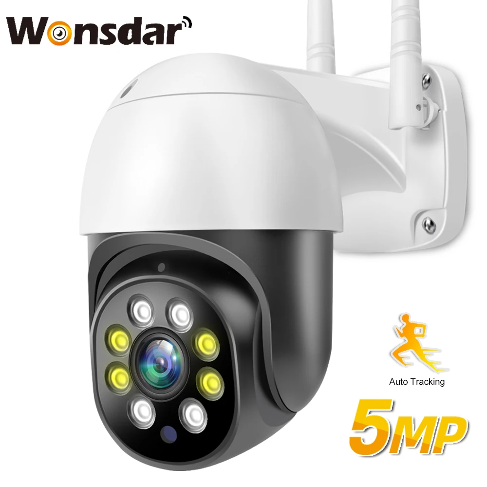 IP-камера видеонаблюдения 5 МП HD PTZ Wi-Fi цифровой зум 4X 3 Мп автоматическое