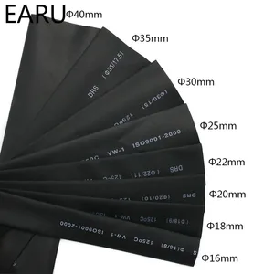 Термоусадочная трубка 2:1, черная, 1 метр, 15 мм, 16 мм, 18 мм, 20 мм, 22 мм, 25 мм, 28 мм, 30 мм, 35 мм, 40 мм