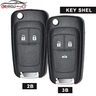 Ключ KEYECU 23 для Opel Astra J, Chevrolet, Aveo, Cruze, Orlando, Trax, Uncut, HU100