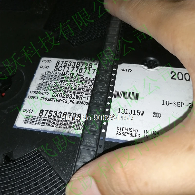 

20PCS/LOT CXD2831WR-T2